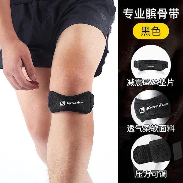 ella bone belt breathable knee pads men and women sports running knee pads bone absorption, Black;gray
ella bone belt breathable knee pads men and women sports running knee pads bone absorption, Black;gray