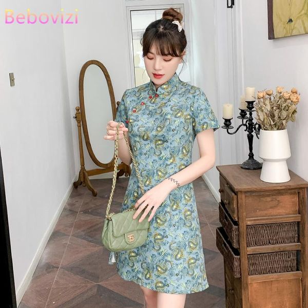 ethnic clothing 3xl xxl summer fashion green floral party casual modern cheongsam dress for women short sleeve qipao traditional chinese clo, Red
ethnic clothing 3xl xxl summer fashion green floral party casual modern cheongsam dress for women short sleeve qipao traditional chinese clo, Red