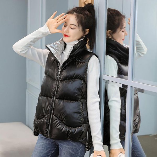 women's jackets fashion down cotton standing collar horse clip short 2021 autumn winter warm coat thickened padded female, Black;brown
women's jackets fashion down cotton standing collar horse clip short 2021 autumn winter warm coat thickened padded female, Black;brown