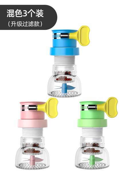 other faucets, showers & accs universal kitchen faucet aerator water tap rotate saving splash filter cozinha bathroom accessories bd50
other faucets, showers & accs universal kitchen faucet aerator water tap rotate saving splash filter cozinha bathroom accessories bd50