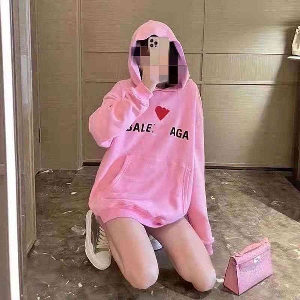autumn new fashion home embroidery hoodie for men and comfortable loose sweater, Black
autumn new fashion home embroidery hoodie for men and comfortable loose sweater, Black