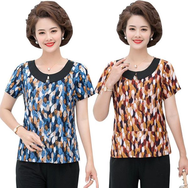 women's t-shirt 2021 summer women pullovers short sleeve t-shirts middle age mother, White
women's t-shirt 2021 summer women pullovers short sleeve t-shirts middle age mother, White