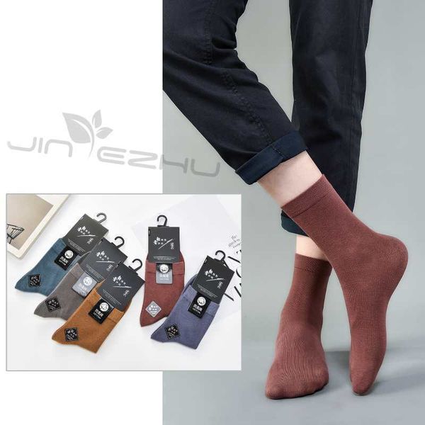 20 new golden leaf bamboo pure color autumn and winter men's and women's middle tube socks business leisure combed cotton socks c0, Black
20 new golden leaf bamboo pure color autumn and winter men's and women's middle tube socks business leisure combed cotton socks c0, Black