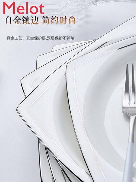 jingdezhen dish set domestic chinese bowl plate combination european silver edge bowl chopsticks bone china tableware
jingdezhen dish set domestic chinese bowl plate combination european silver edge bowl chopsticks bone china tableware