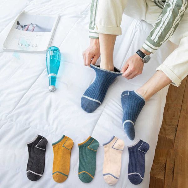 spring summer cotton short thin sweat men's sports and leisure socks, Black 
spring summer cotton short thin sweat men's sports and leisure socks, Black