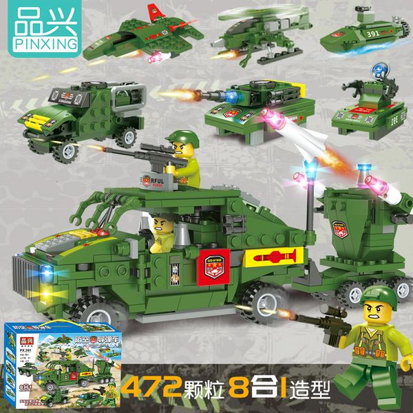 toys lego pinxing building block are compatible with car blocks, children's educational military assembly and insertion diy boys'
toys lego pinxing building block are compatible with car blocks, children's educational military assembly and insertion diy boys'
