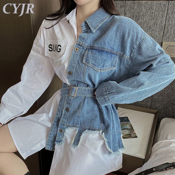 2021 autumn fashion contrast female casual blouse belt bandage jeans harajuku streetwear 2y9g, White;black
2021 autumn fashion contrast female casual blouse belt bandage jeans harajuku streetwear 2y9g, White;black