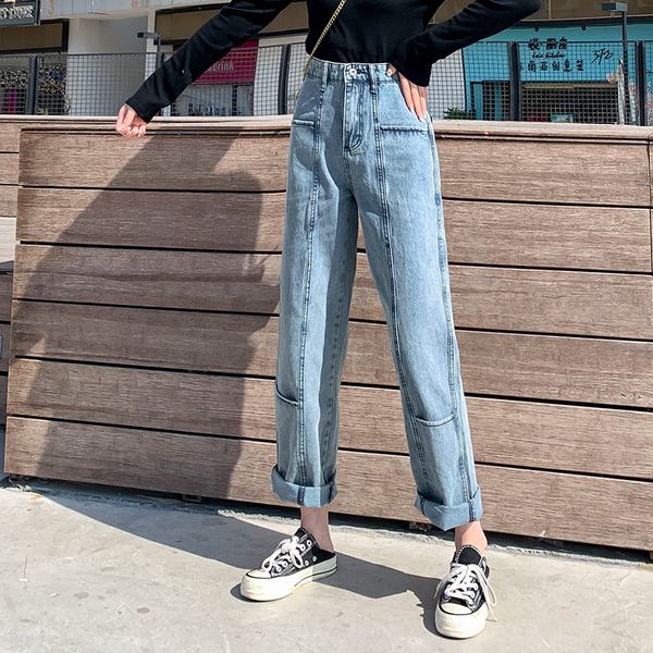 syiwidii new wide leg patchwork straight high waist vintage casual denim pants boyfriend jeans for women 2021 vsh7, Blue
syiwidii new wide leg patchwork straight high waist vintage casual denim pants boyfriend jeans for women 2021 vsh7, Blue