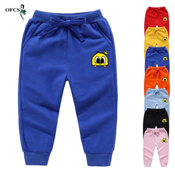 trousers 2-12 years boys girls pants korean style fashion spring cotton sport enfant garcon kids children's leisure unisex, Blue
trousers 2-12 years boys girls pants korean style fashion spring cotton sport enfant garcon kids children's leisure unisex, Blue