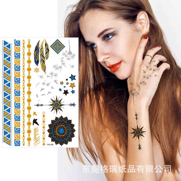 tattoo paste bronzing silver sticker wind metal temporary
tattoo paste bronzing silver sticker wind metal temporary
