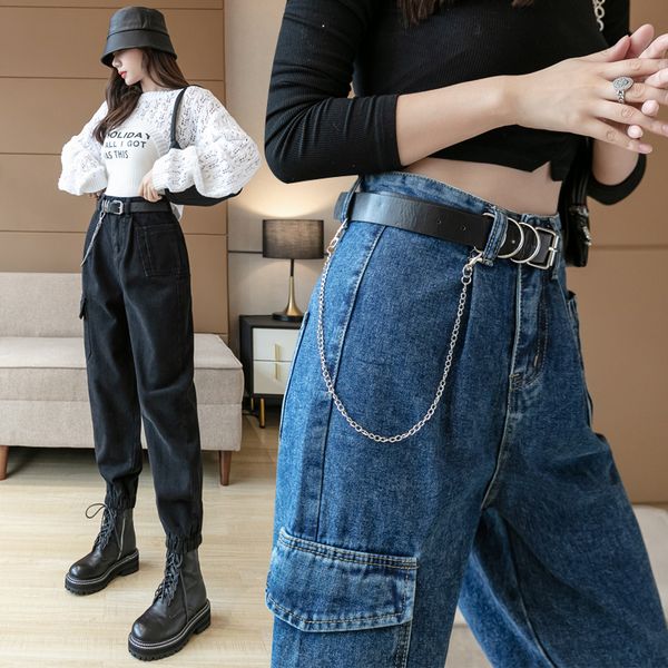 female fashion jeans 2021 autumn and new winter loose tight high waist straight nine-point beam harem pants 1ry2, Blue
female fashion jeans 2021 autumn and new winter loose tight high waist straight nine-point beam harem pants 1ry2, Blue