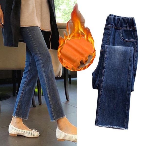 women's jeans 2021 winter women thick high waist warm denim pants female ankle length velvet flare plus size, Blue
women's jeans 2021 winter women thick high waist warm denim pants female ankle length velvet flare plus size, Blue