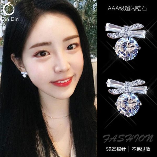 stud fashion women earrings eardrop shining bow earring trendy jewelry gifts banquet accessories, Golden;silver
stud fashion women earrings eardrop shining bow earring trendy jewelry gifts banquet accessories, Golden;silver