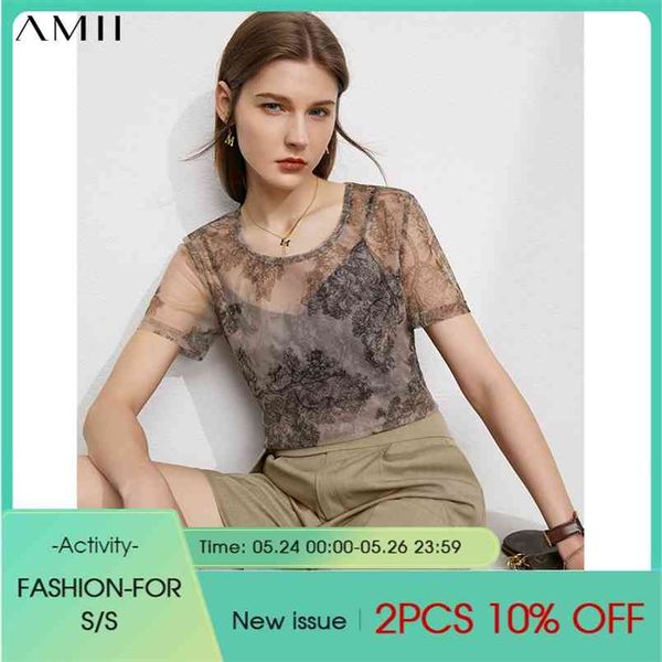 minimalism summer women's shirt fashion printed oneck loose thin causal chiffon tshirt 12140399 210527, White
minimalism summer women's shirt fashion printed oneck loose thin causal chiffon tshirt 12140399 210527, White