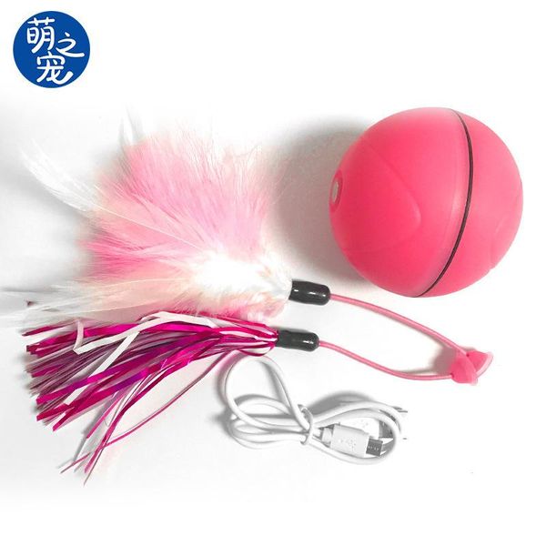 cat toys interactive automatic rolling ball for cats electric led glow laser toy pet teasing supplies
cat toys interactive automatic rolling ball for cats electric led glow laser toy pet teasing supplies