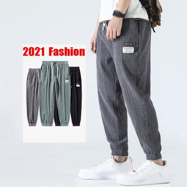ice silk casual summer women pants lightweight drawstring elastic waist youth sports loose breathable air conditioned, Black
ice silk casual summer women pants lightweight drawstring elastic waist youth sports loose breathable air conditioned, Black