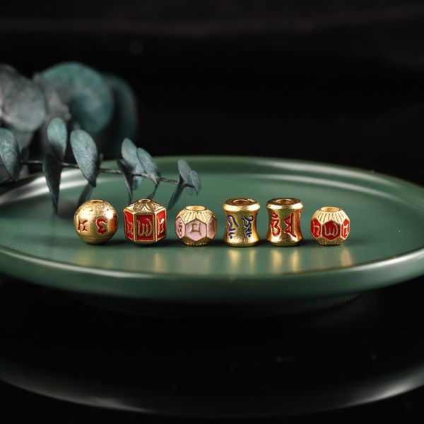 sand gold ancient buddhism round bead retro brand small pendant small ingot diy jewelry accessories bracelet accessories, Blue;slivery
sand gold ancient buddhism round bead retro brand small pendant small ingot diy jewelry accessories bracelet accessories, Blue;slivery