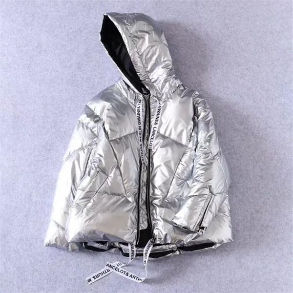 High Quality Glossy Hooded Down 2021 Women's Ribbons Jackets Large Size Winter Warm Thick Parka Loose Coat Jacket Q5kf, Black
High Quality Glossy Hooded Down 2021 Women's Ribbons Jackets Large Size Winter Warm Thick Parka Loose Coat Jacket Q5kf, Black