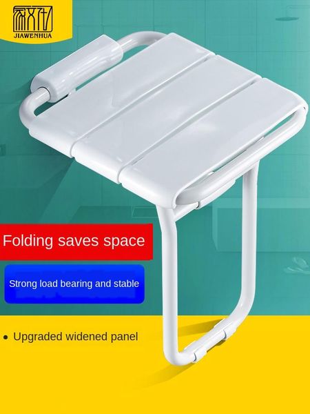 bath accessory set toilet safety bathroom folding seat elderly with legs chair shower wall-mounted stool footstool
bath accessory set toilet safety bathroom folding seat elderly with legs chair shower wall-mounted stool footstool