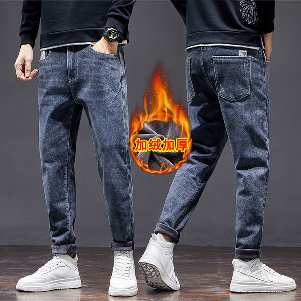 jeans men's plush thickened new brand ins loose leg harlan versatile fashion straight, Blue
jeans men's plush thickened new brand ins loose leg harlan versatile fashion straight, Blue