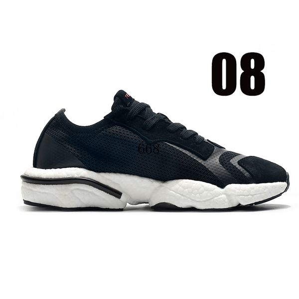 treeperi runner 511 v2 running shoes black white us 9.5 eur 43 for men sneakers
treeperi runner 511 v2 running shoes black white us 9.5 eur 43 for men sneakers