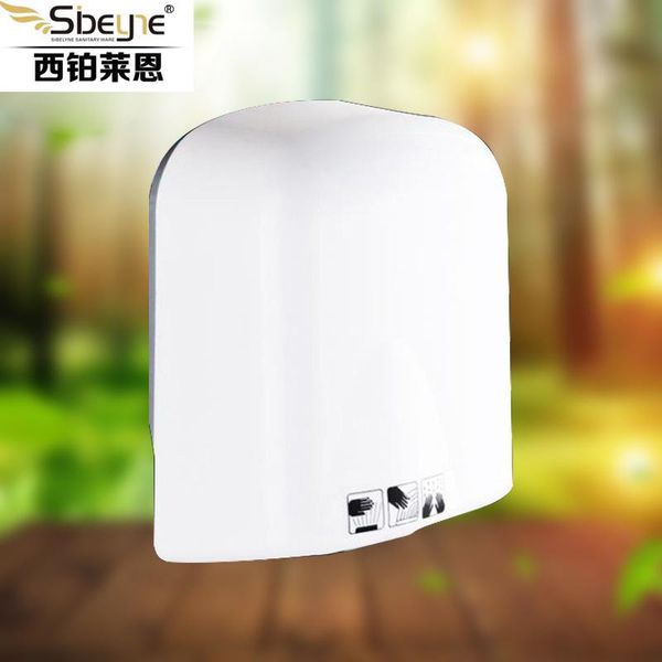 original 2021 l automatic sensor jet hand dryer wall-mounted clothes dryer household device bathroom air wind q-x-8826
original 2021 l automatic sensor jet hand dryer wall-mounted clothes dryer household device bathroom air wind q-x-8826
