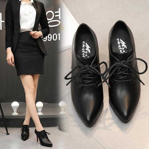 21 spring and autumn winter black high heels versatile thin heel pointed waterproof platform deep mouth lace up work sho children's
21 spring and autumn winter black high heels versatile thin heel pointed waterproof platform deep mouth lace up work sho children's