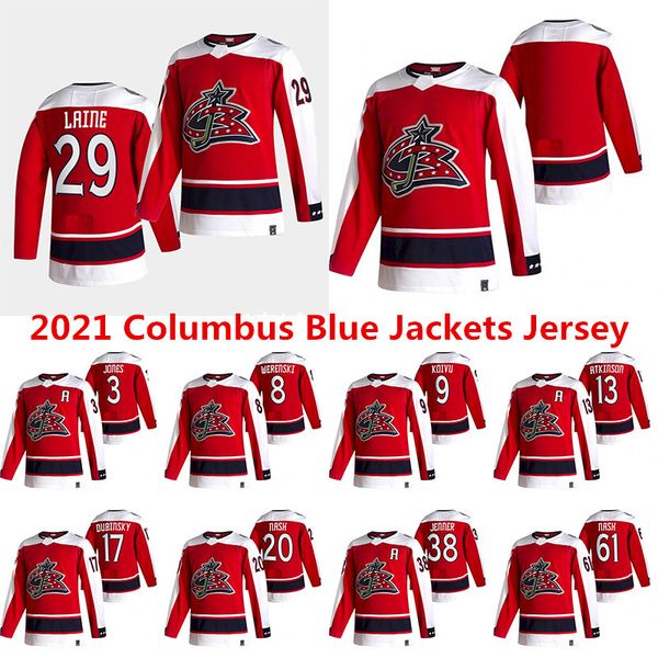 columbus blue jackets jersey 2021 reverse retro 29 patrik laine 13 cam atkinson 3 seth jones 71 foligno 72 sergei bobrovsky hockey jerseys, Black;red
columbus blue jackets jersey 2021 reverse retro 29 patrik laine 13 cam atkinson 3 seth jones 71 foligno 72 sergei bobrovsky hockey jerseys, Black;red