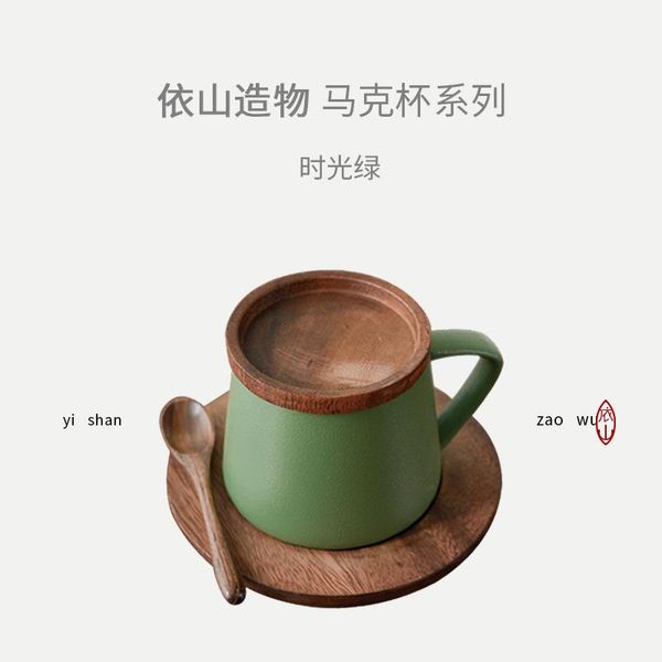 mugs mountain character creation customize logo with cover coasters ceramic mug cup tea coffee
mugs mountain character creation customize logo with cover coasters ceramic mug cup tea coffee