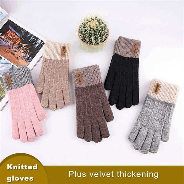 the touch screen ladies cashmere knit winter gloves imitation knitting plus velvet thick warm outdoor 211124, Blue;gray
the touch screen ladies cashmere knit winter gloves imitation knitting plus velvet thick warm outdoor 211124, Blue;gray