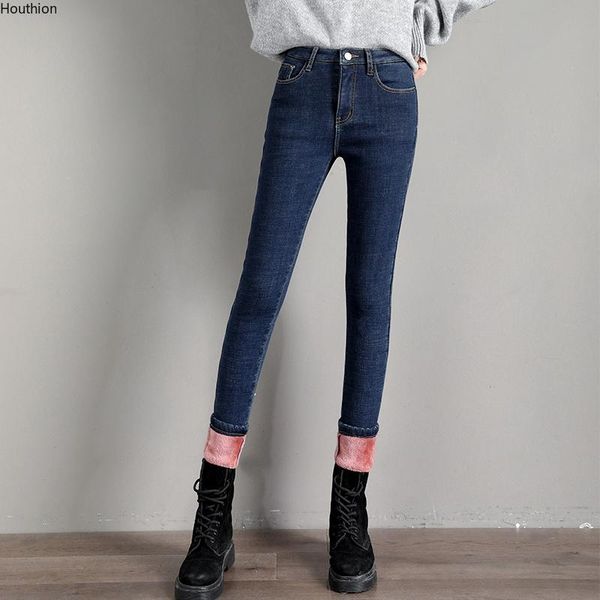 women's jeans winter high waist black plus fleece denim female korean thicken thin tight elasticity little feet pants, Blue
women's jeans winter high waist black plus fleece denim female korean thicken thin tight elasticity little feet pants, Blue