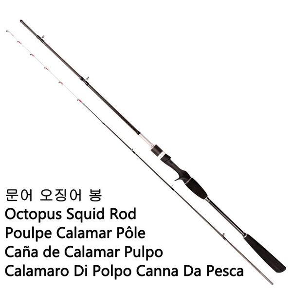 boat road squid ocs rod jigging slow rocking iron plate offshore sea casting feeder carp fishing rods reel lure pole tackle
boat road squid ocs rod jigging slow rocking iron plate offshore sea casting feeder carp fishing rods reel lure pole tackle