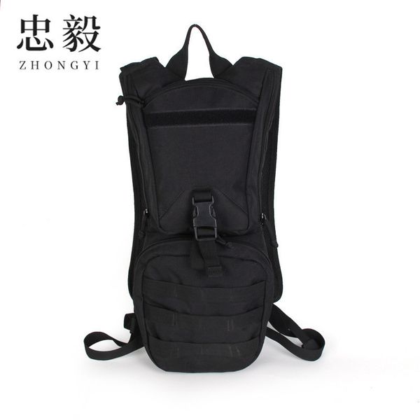 big mouth backpack outdoor mountaineering climbing and jumping cycling sports tactical camping water bag
big mouth backpack outdoor mountaineering climbing and jumping cycling sports tactical camping water bag