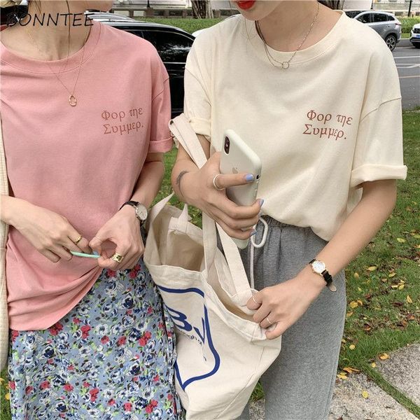 women's t-shirt women short sleeve t-shirts summer female tees fruit print breathable cozy sweet korean trendy ulzzang ins 2xl selling, White
women's t-shirt women short sleeve t-shirts summer female tees fruit print breathable cozy sweet korean trendy ulzzang ins 2xl selling, White