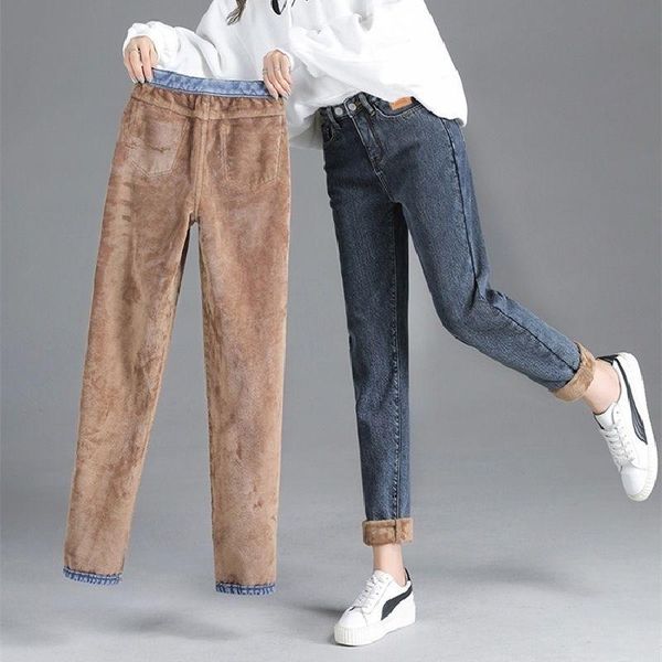 women's jeans plush warm nice elastic high waist loose harlan pants straight tube thin autumn and winter thickening, Blue
women's jeans plush warm nice elastic high waist loose harlan pants straight tube thin autumn and winter thickening, Blue