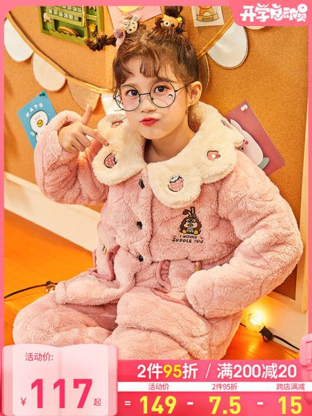children's pajamas winter coral fleece three layer cotton thickened warm girls' flannel home suit, Blue;red
children's pajamas winter coral fleece three layer cotton thickened warm girls' flannel home suit, Blue;red