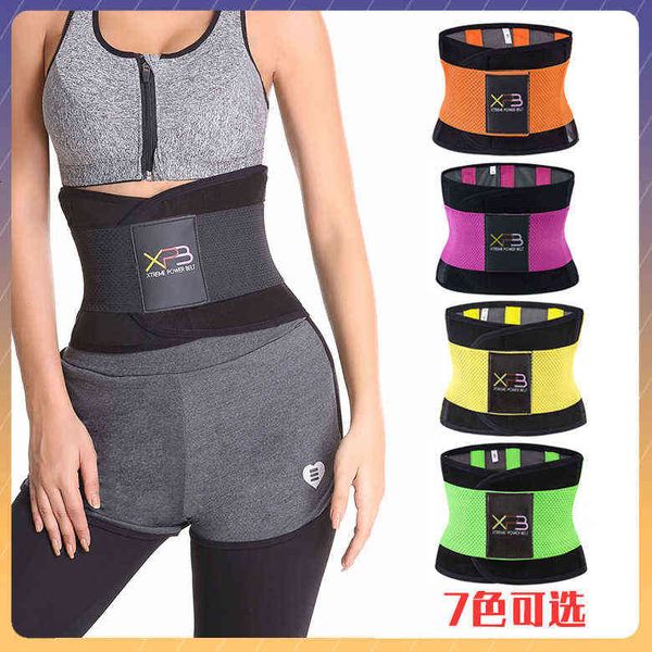 waist tummy shaper 7-color men's and women's corset strong waist protection sports belt postpartum abdominal band after sweating
waist tummy shaper 7-color men's and women's corset strong waist protection sports belt postpartum abdominal band after sweating