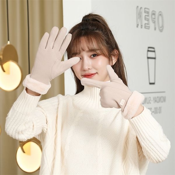 2021 new autumn and winter outdoor korean warm lovely cartoon gloves touch screen five finger knitted female, Black
2021 new autumn and winter outdoor korean warm lovely cartoon gloves touch screen five finger knitted female, Black