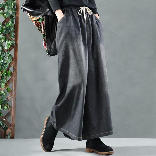 women's jeans 2021 brand wide leg pants female fashion high waist woman streetwear washed loose casual gray plus size, Blue
women's jeans 2021 brand wide leg pants female fashion high waist woman streetwear washed loose casual gray plus size, Blue