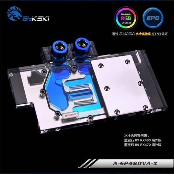 bykski a-sp48ova-x pc water cooling radiator gpu cooler video graphics card water block for sapphire r9 480/r9 470
bykski a-sp48ova-x pc water cooling radiator gpu cooler video graphics card water block for sapphire r9 480/r9 470