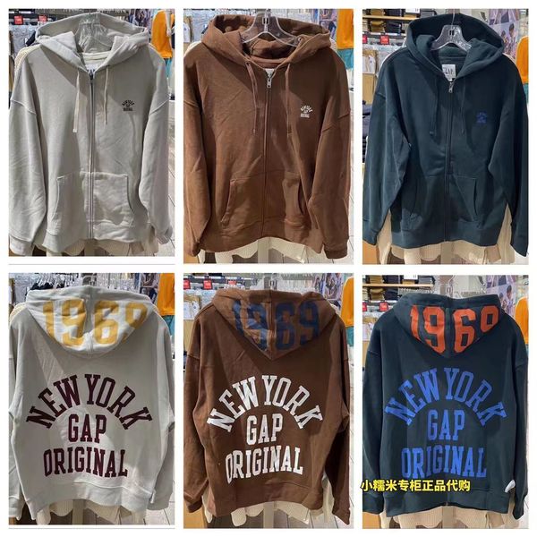 brand hoodie gap domestic gap men's zipper sweater autumn new loose couple hooded cardigan jacket 735933, Black
brand hoodie gap domestic gap men's zipper sweater autumn new loose couple hooded cardigan jacket 735933, Black