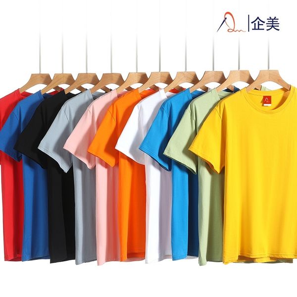 men's round neck short sleeve t-shirt new cotton advertising shirt in summer, White;black
men's round neck short sleeve t-shirt new cotton advertising shirt in summer, White;black