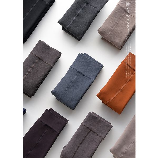 qingte jia autumn and winter thickened color linen nylon three-dimensional vertical strip bottomed socks pants pantyhose, Black;white
qingte jia autumn and winter thickened color linen nylon three-dimensional vertical strip bottomed socks pants pantyhose, Black;white