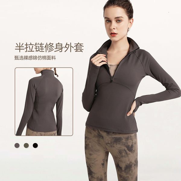 luxury women's tracksuits yoga cloth long sleeve yoga fitns running et half zipper sports blouse women, Gray
luxury women's tracksuits yoga cloth long sleeve yoga fitns running et half zipper sports blouse women, Gray