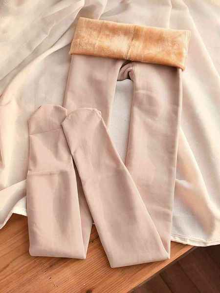 leggings bare leg plush flesh color feeling in spring autumn winter thickened outer thin velvet, Black
leggings bare leg plush flesh color feeling in spring autumn winter thickened outer thin velvet, Black
