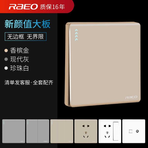 reza gold concealed 86 type five usb multi hole 16a air conditioner with switch socket panel
reza gold concealed 86 type five usb multi hole 16a air conditioner with switch socket panel