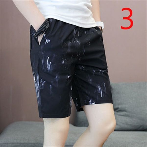 new 2021 men's korean version of the tide brand slim wild light color loose straight casual thin section five pants. irul, White;black
new 2021 men's korean version of the tide brand slim wild light color loose straight casual thin section five pants. irul, White;black