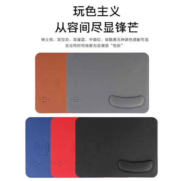 mouse pads & wrist rests spot wireless pad can be customized logo fast tray pu leather
mouse pads & wrist rests spot wireless pad can be customized logo fast tray pu leather