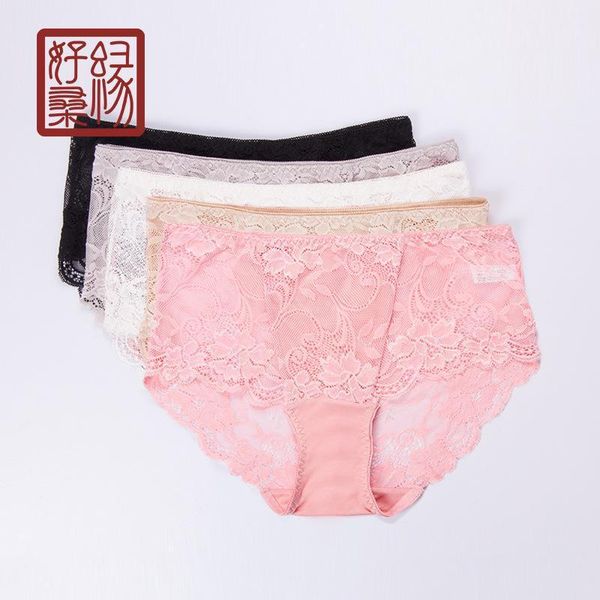 mulberry silk briefs for women underwear ladies mid-rise pants lace breathable comfortable bag hips 's panties women's, Black;pink 
mulberry silk briefs for women underwear ladies mid-rise pants lace breathable comfortable bag hips 's panties women's, Black;pink
