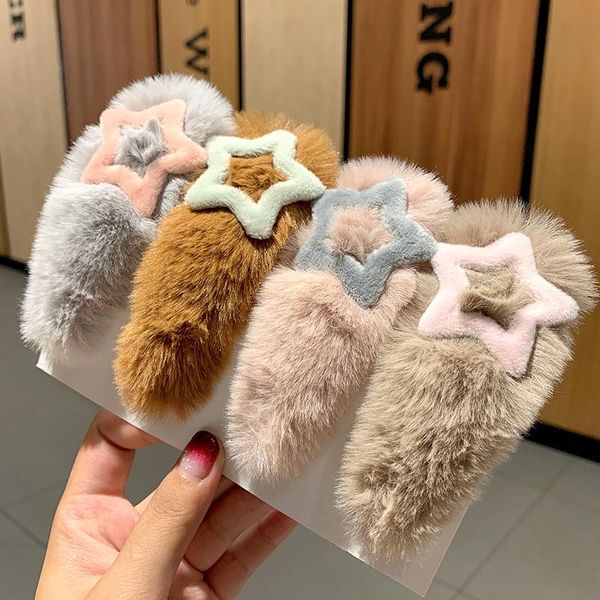 hair accessories 1 pcs fashion girls cute cartoon clips knitting plush soft hairpins star kids, Slivery;white
hair accessories 1 pcs fashion girls cute cartoon clips knitting plush soft hairpins star kids, Slivery;white